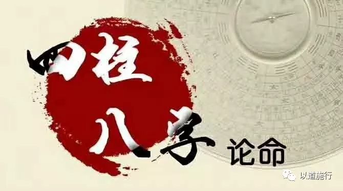 水火命的人：症状解析与命理探索（水火命的人有什么症状）