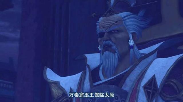 不良人排名_不良人女帝