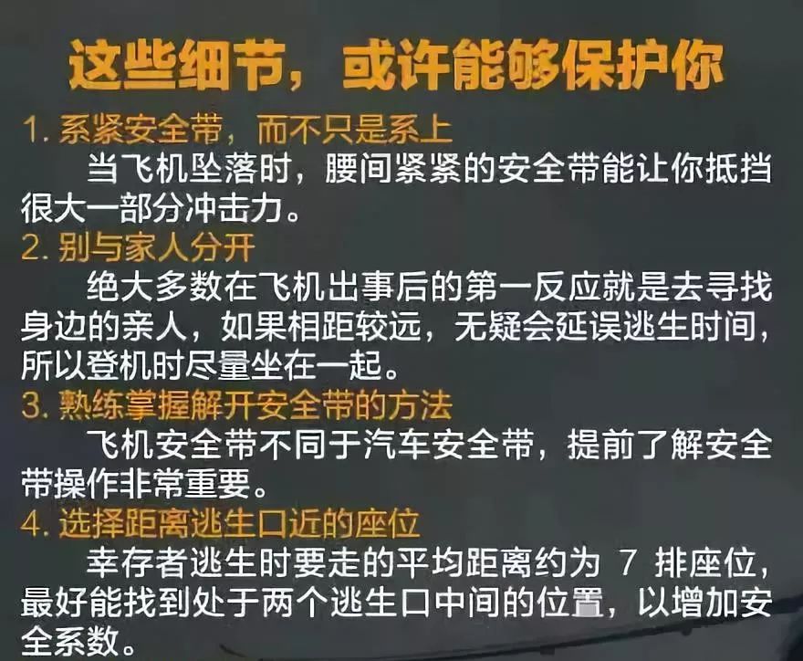 中国目前人口_中国人口日展板设计(2)