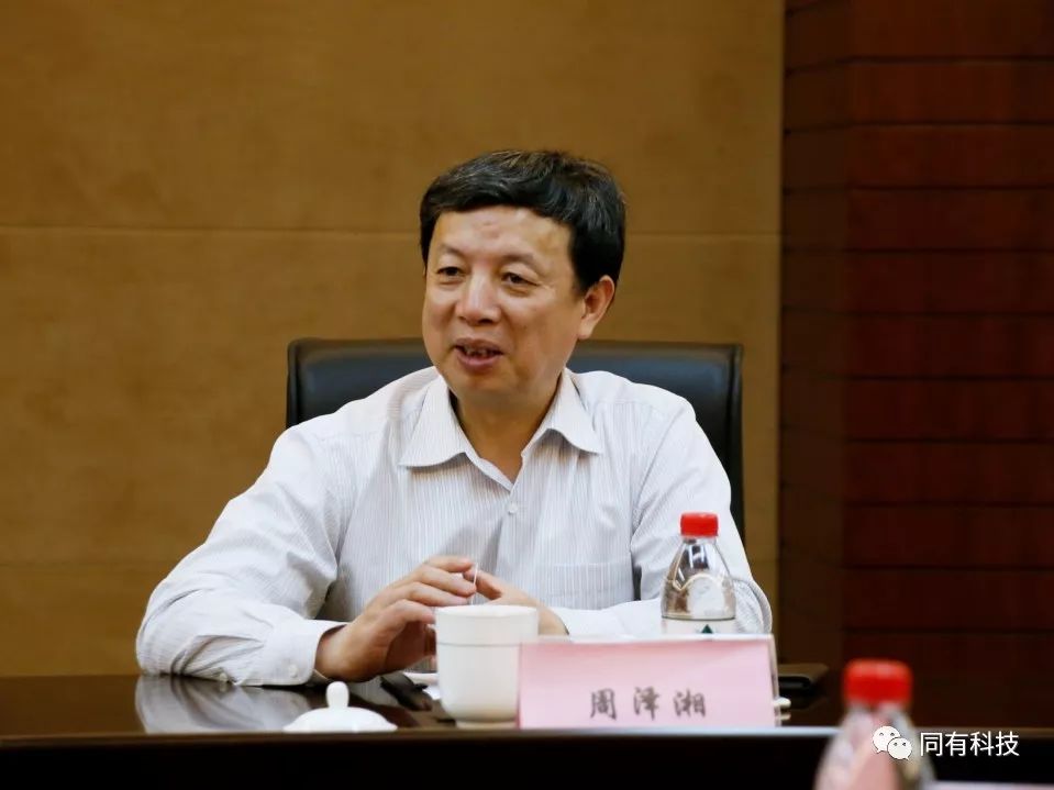 长沙高新技术产业开发区管理委员会副主任帅军一行赴同有科技调研交流