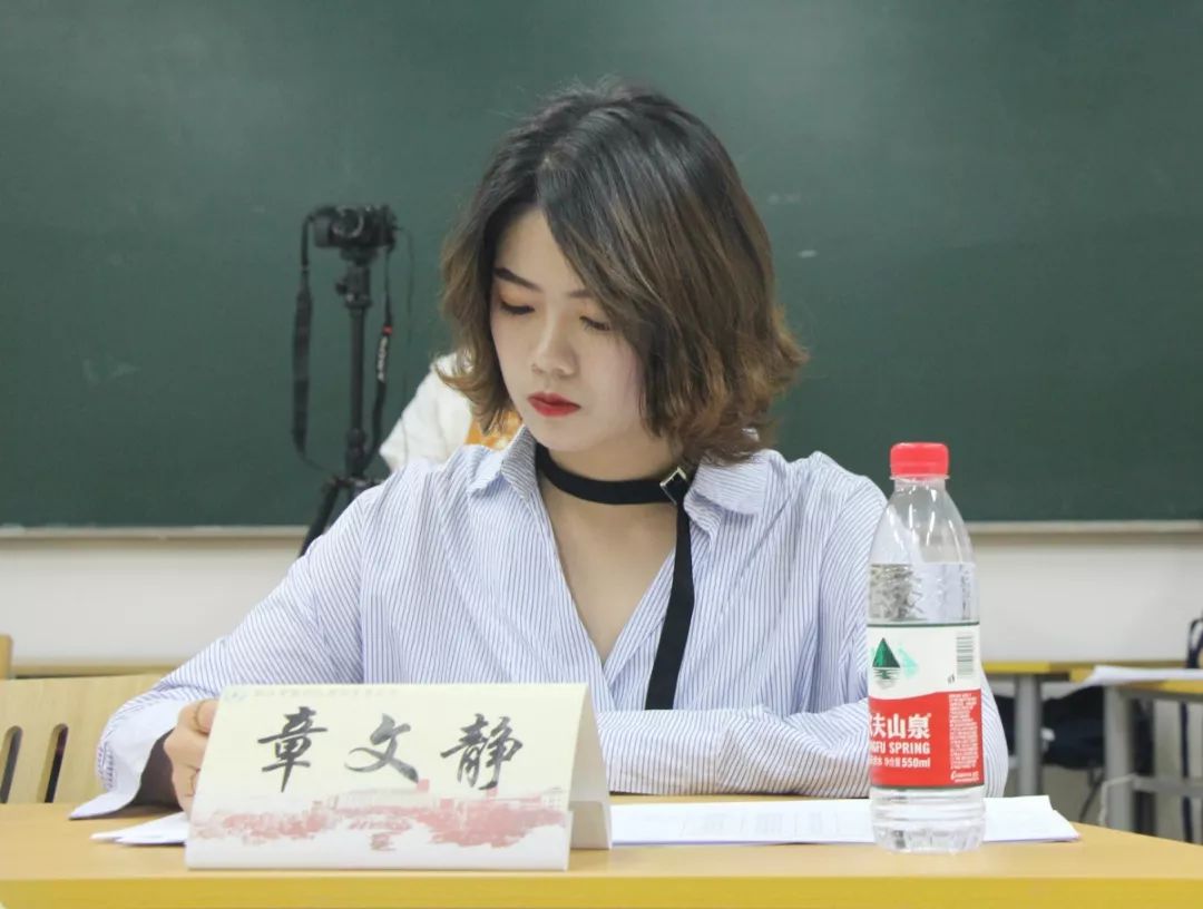 浙江中医药大学第七届中华经典诵读竞赛决赛名单抢先知