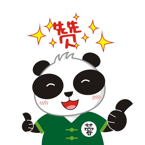成都已成区域自媒体创业标杆!互联网生态指数全国第四 皇冠国际娱乐