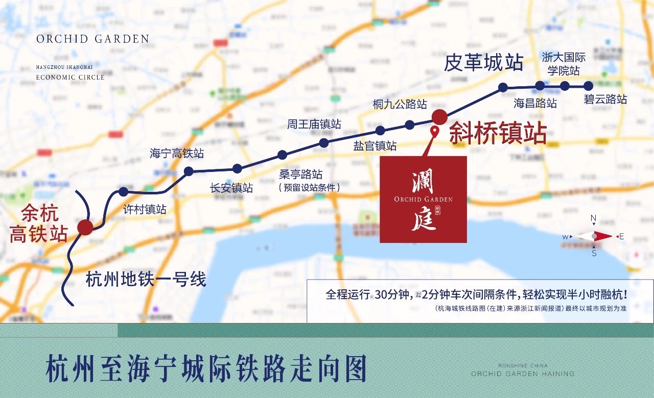 海宁gdp_海宁的安澜园图片