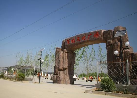 00 午餐9:00--12:00 景和丰尔庄园,京南牡丹园,意鑫农场08:00 从沧州