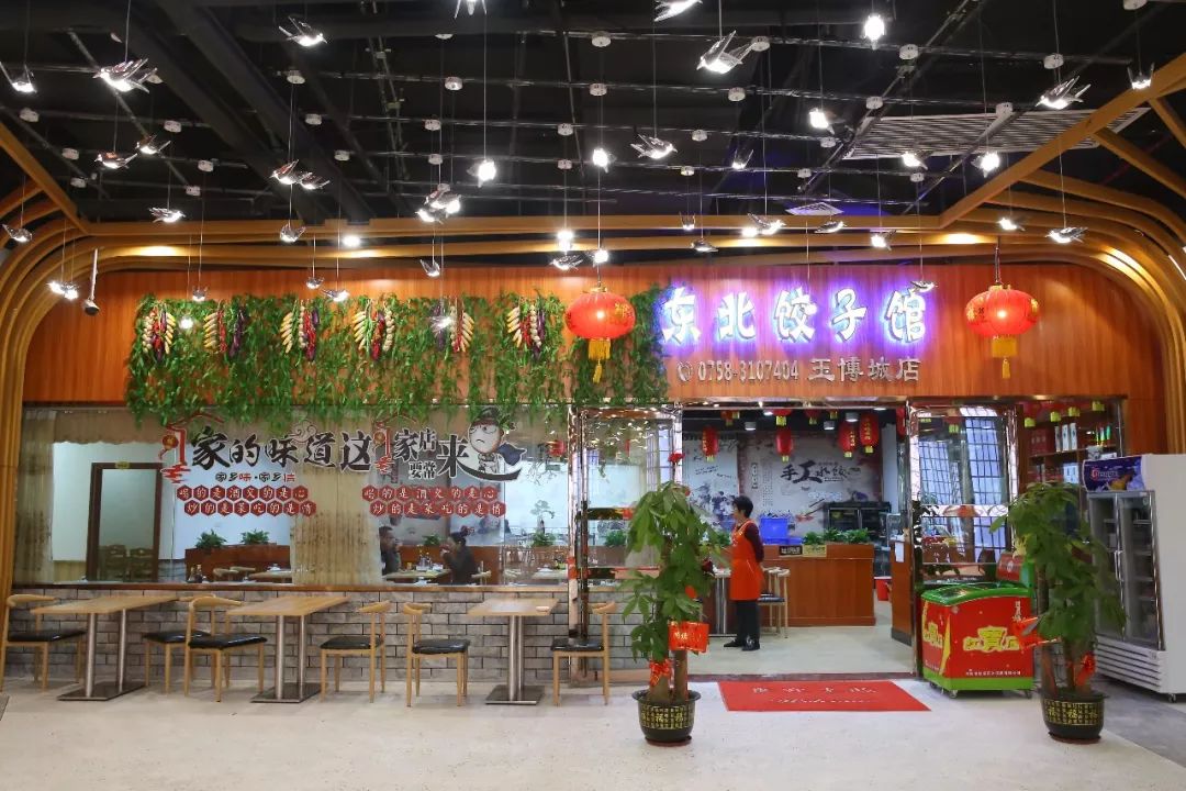暴走玉博城美食广场!汇集全国地道风味,喂胖了5000 玉器商!