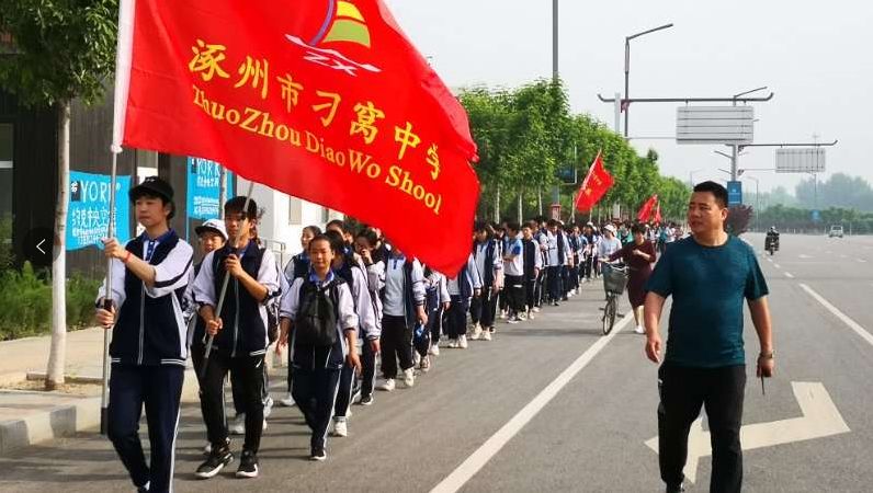 感受气象科学魅力!涿州刁窝中学远足,走进气象局