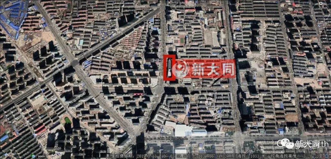 通告| 平城区医保中心搬迁至云中路东万城华府商铺的通告_大同