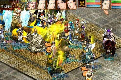 大话西游2上课迟到却因祸得福02年这件神兵我保留至今