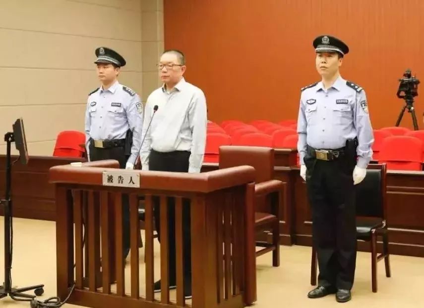 公开宣判宁波东钱湖旅游度假区原党委书记,管委会主任叶继松受贿一案