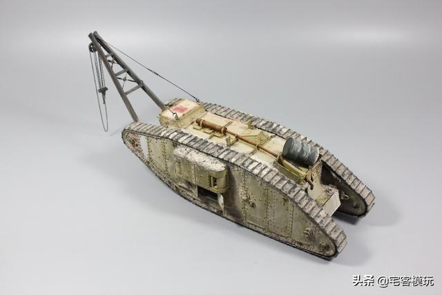 模玩秀：一战英国MKIV 雌性修理回收车