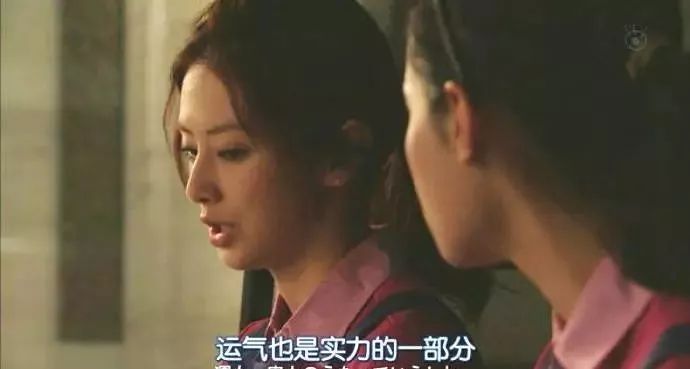 婚姻是场赌：输的是眼光，赔的是人生！