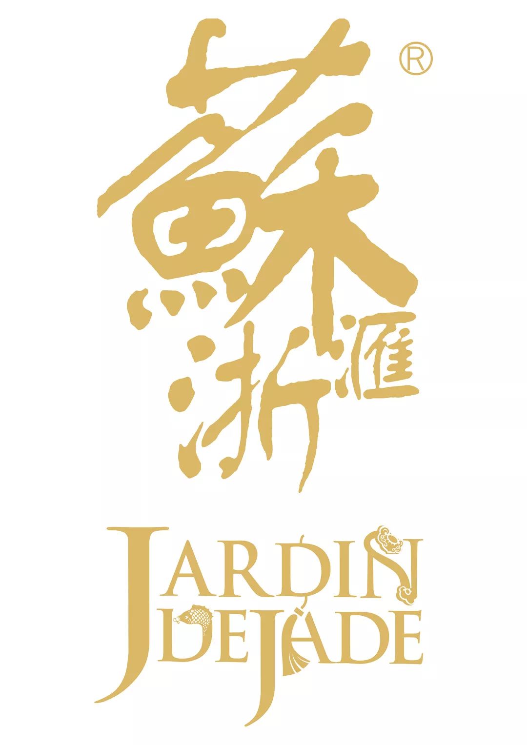 苏浙汇