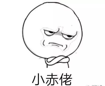 骂人口语_口语交际手抄报(2)
