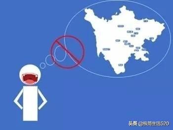 成语贵什么常_成语故事图片(2)