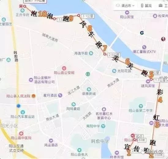清远阳山的gdp多少_清远上半年GDP601.6亿元,增长8(2)