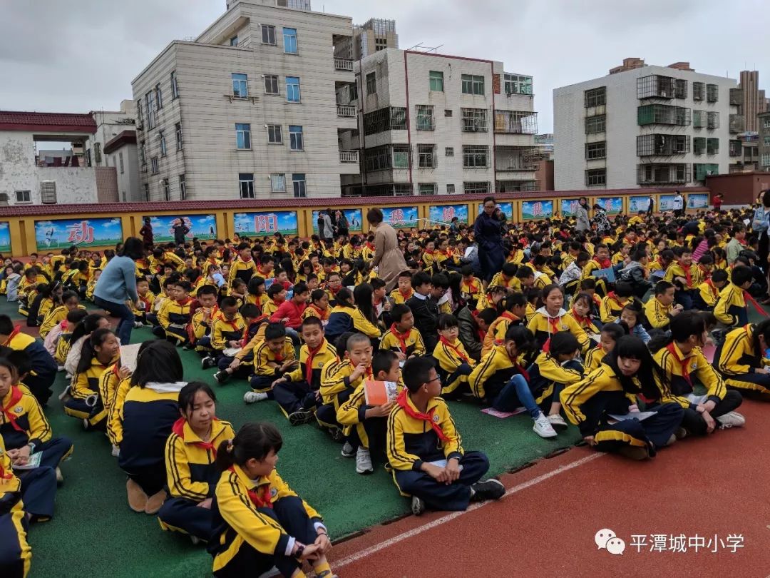 多部门联动,提高防范意识--平潭城中小学举行 "5.