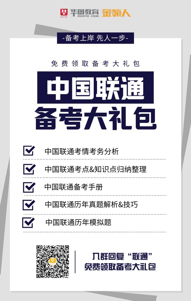 地工招聘_大庆频道 大庆频道 黑龙江频道