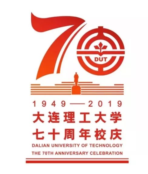 【70周年校庆】第一届运载工程与力学学部“博睿杯”博士生学术论坛即将开幕! 万博体育平台