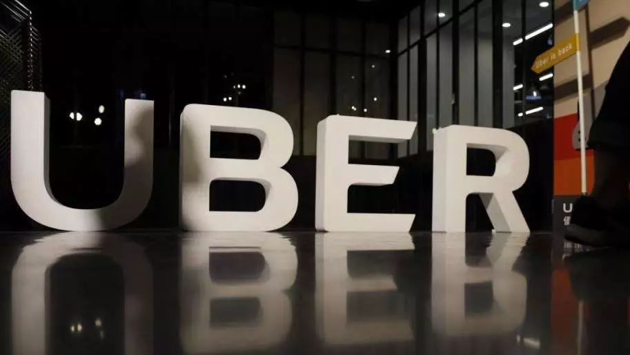 上市首日股价大跌,Uber重现亚马逊式IPO bt365电子平台