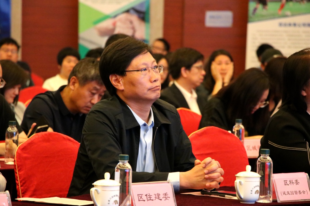 延庆区副,中关村延庆园罗瀛,延庆区科委,