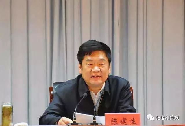 这个内黄人曾任平顶山市委书记,现正接受省纪委监委纪律审查和监察