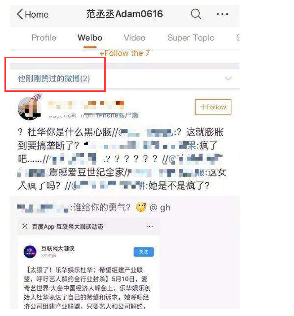 是什么原因让你加入公司 3aeec0b18e83492e9dfd6778cdcfad32.png