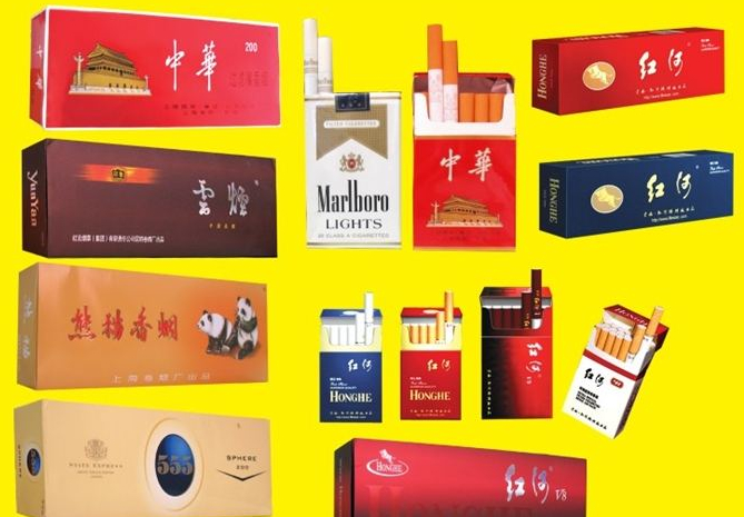 珠海外烟批发、珠海香烟批发-第6张图片-香烟批发平台