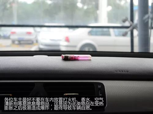 汽车排气有味，原因、影响与解决方案，汽车排气异味，原因、影响及解决方案