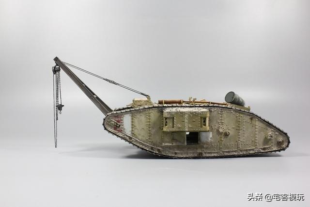模玩秀：一战英国MKIV 雌性修理回收车