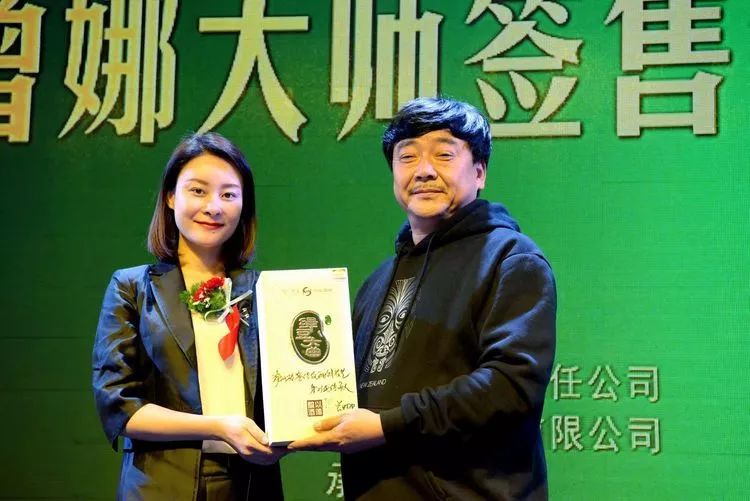 隆兴驾校邓校长与曾娜大师合影.曾总讲话.高总讲话.宣誓议式!