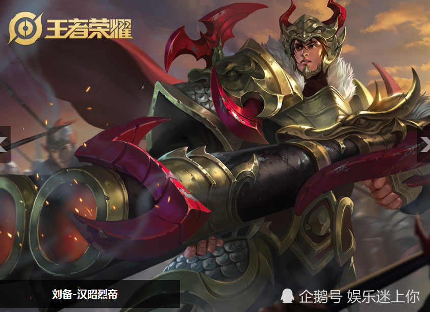 大乔:我老公缺爆发,小乔:我老公缺位移,她:我老