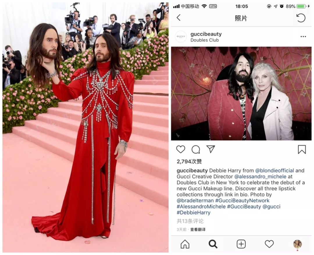 牙齿不白不齐唇型不完美也能拍唇膏大片!GUCCI这波你怎么看? 888真人app下载