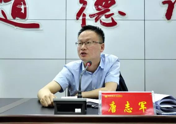 2019年经济现状_中国概述 经济现状解读(2)