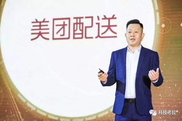 从数字化走向智慧化 揭秘美团配送背后的“超级大脑” 御匾会注册