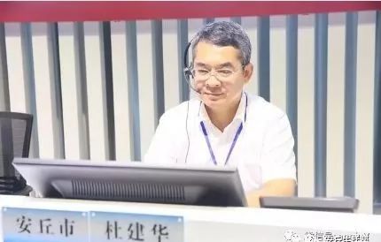 安丘杜建华接听12345,反应问题回复来了.