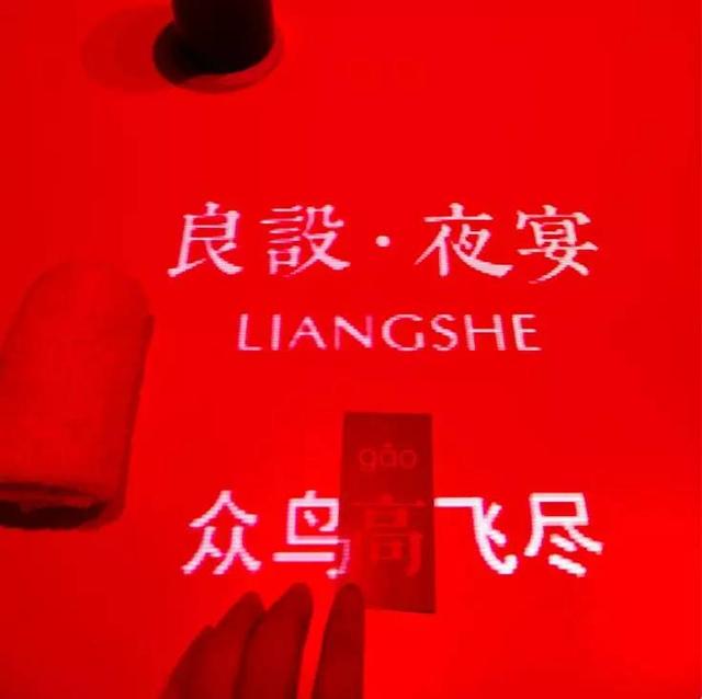 人均8888_中国人均寿命变化图
