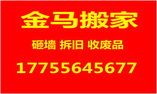 522a24150a8d45b59da50e2aaadf7402.jpeg