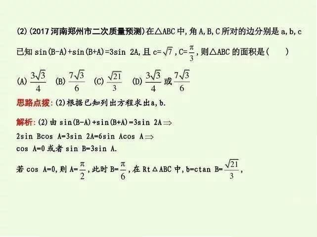526e2b5e2fad4362bf447b60e5091edf.png