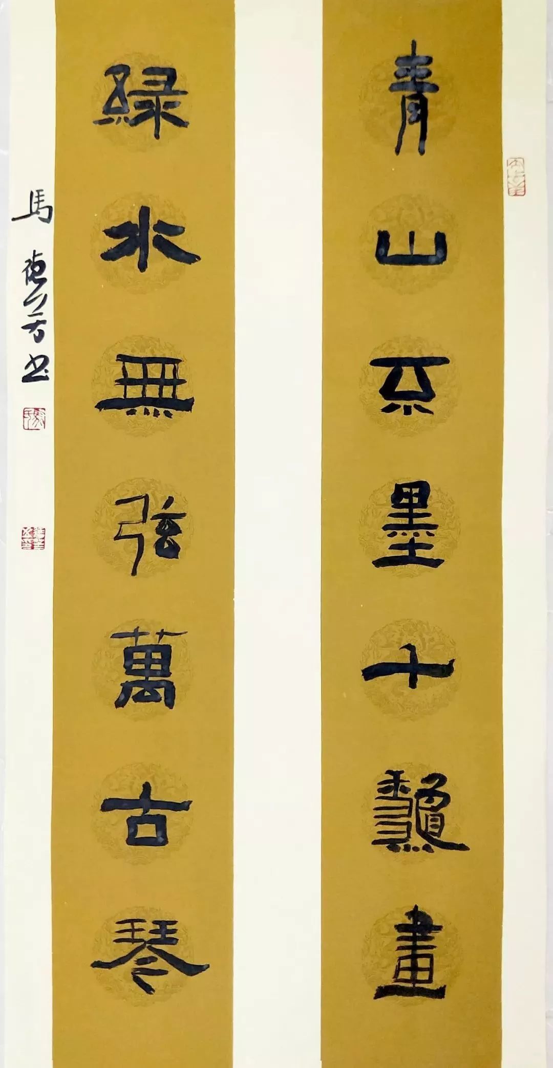 老师作品 1. 如何写出《石门颂》的笔法特色. 2.