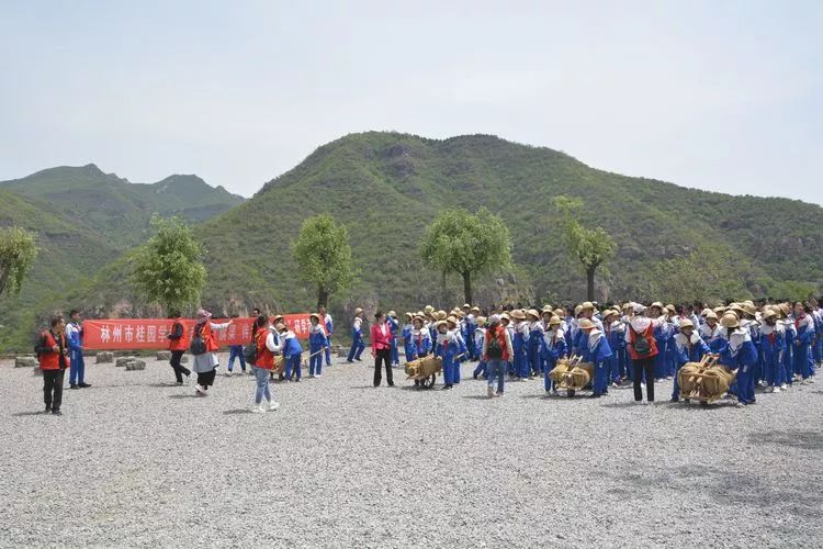 【研学活动】走进红旗渠 传承红色文化——林州市桂园