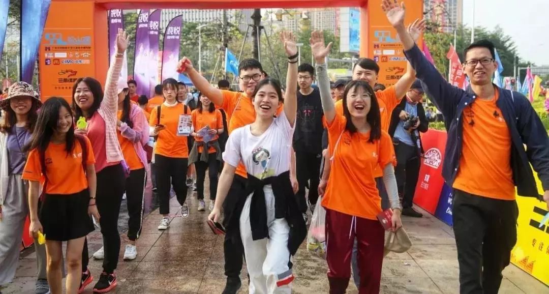 最后两天!松山湖城市坐标定向挑战赛等你来报名! 皇冠真人平台