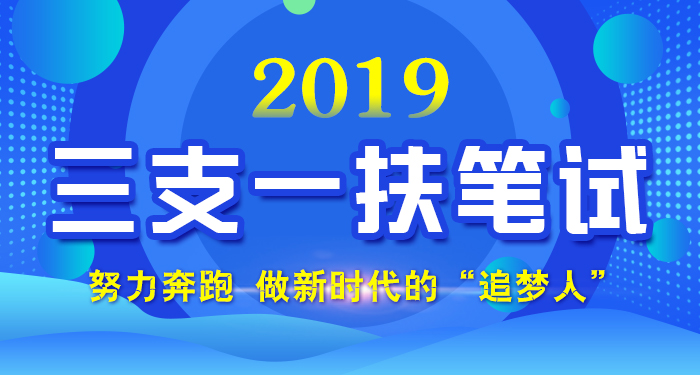 三乡招聘_三乡京广速递招聘(2)