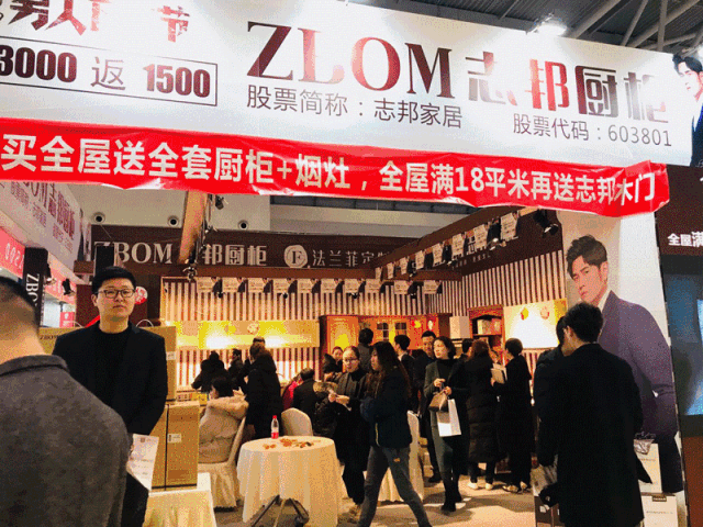 了!曾经来这里的人华夏家博会重庆站即将开幕那是因为你没来对地方!