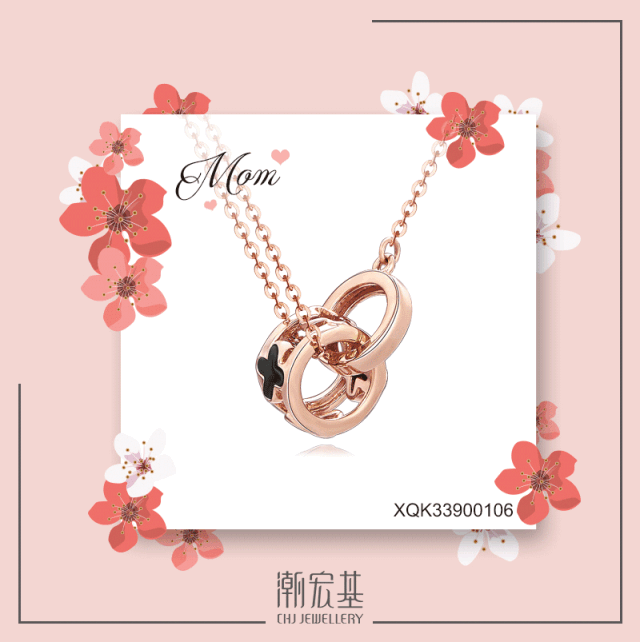 潮宏基母亲节 | 妈妈的心
