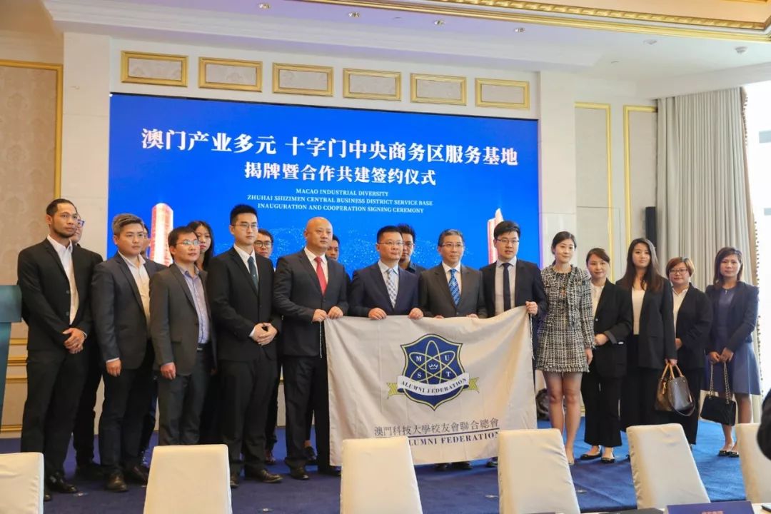 澳门网络推广团队 来自搜狐网