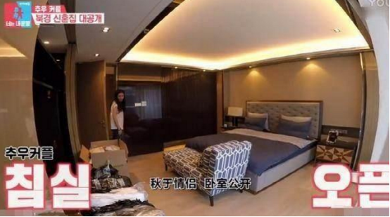晒晒秋瓷炫在北京的豪宅,如今已是中国媳妇,家里装修很气派