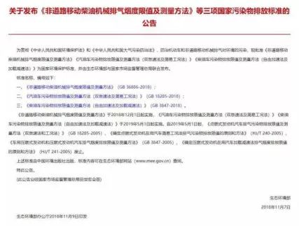 最严年检来了,不看要吃亏! 百家乐网页游戏