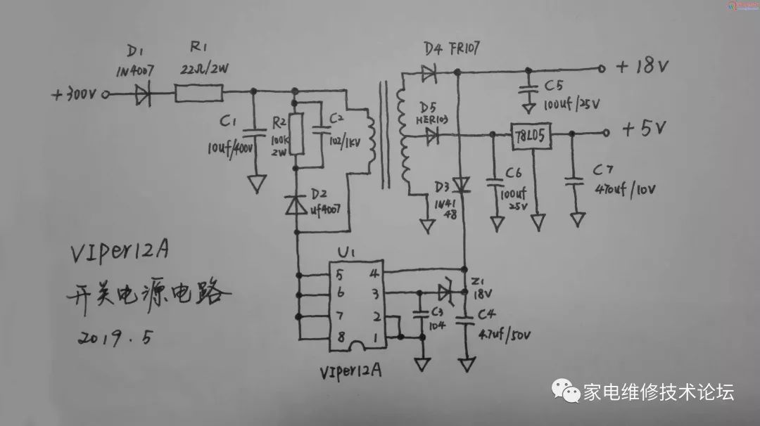 【畅聊维修技术】用viper12a改电路代换fsd200