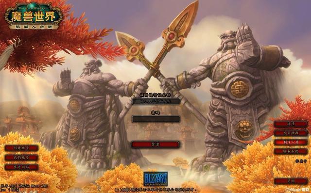 魔兽世界熊猫人武僧 魔兽世界熊猫人武僧技能(图1)