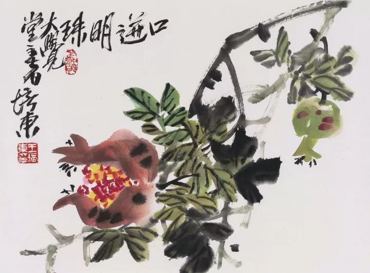 历代写意花鸟画范作选集（第149集）[150幅]